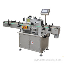 Kimchi Pickle Filling Line